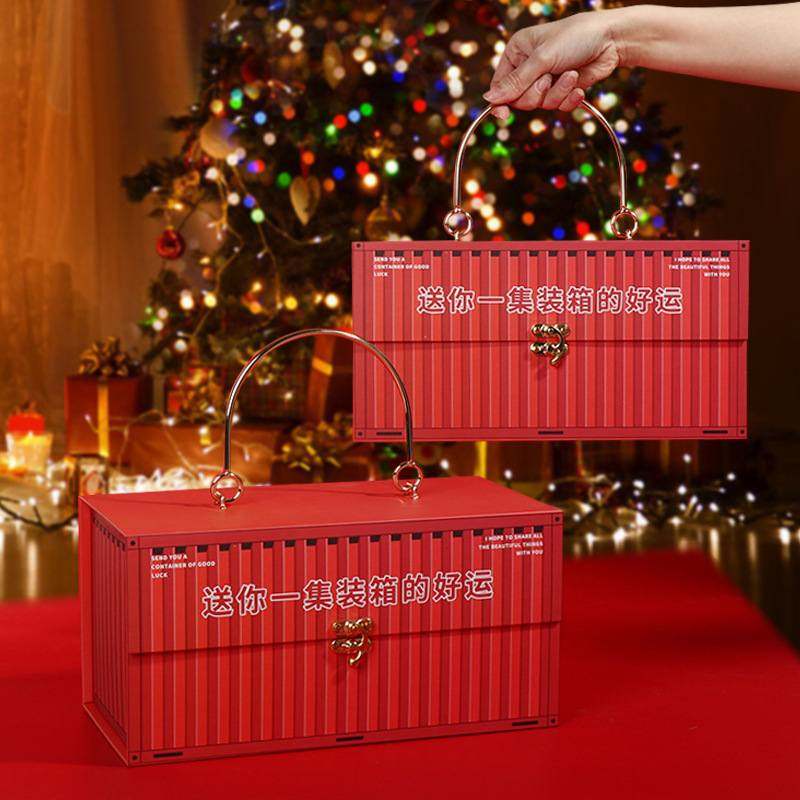 新年马年伴手礼盒礼物好运包装盒创意礼盒集装箱盒空节日礼品盒,节庆用品/礼品,春节礼盒,淘宝优惠券,粉丝福利购,淘宝优惠卷