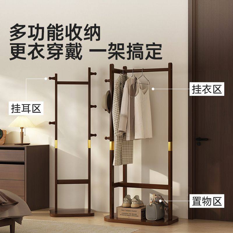 落地衣架卧室衣帽架家用挂衣架架子衣服服装店挂包置物架挂展示架