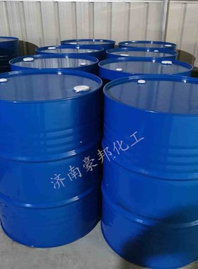 TCPP阻燃剂厂家现货软质聚氨酯泡沫适用 三(2-氯丙基)磷酸酯