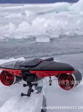 新品 SUBLUE 深之蓝潜水运动摄影水下推进器 潜水助推器助力器