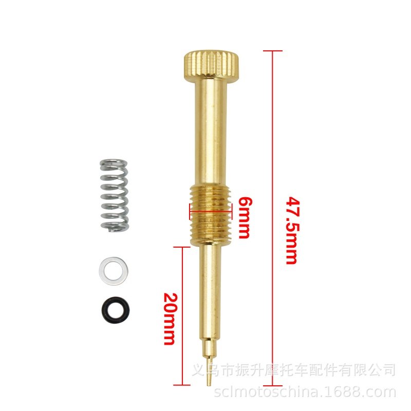 新款直销摩托车化油器PZ26 27 30改装铜制加长混合比调节螺丝CG怠