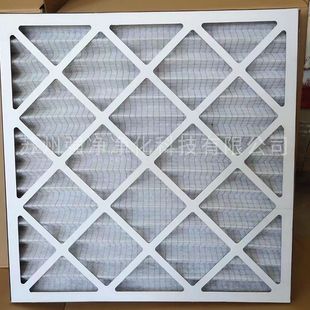 纸框板过滤器精密空调初净化空气效板框效滤网过滤器过滤器机组粗