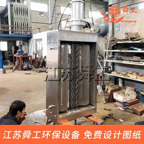 不锈钢粉碎型格栅机 不锈钢粉碎型格栅 不锈钢粉碎格栅