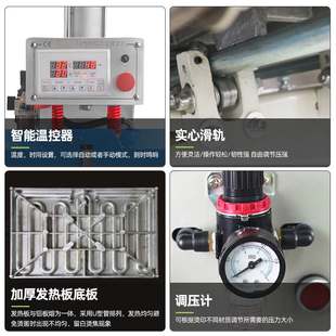 4060半自动上滑式双工位气动烫钻压烫机热转印机服装烫标机烫画机