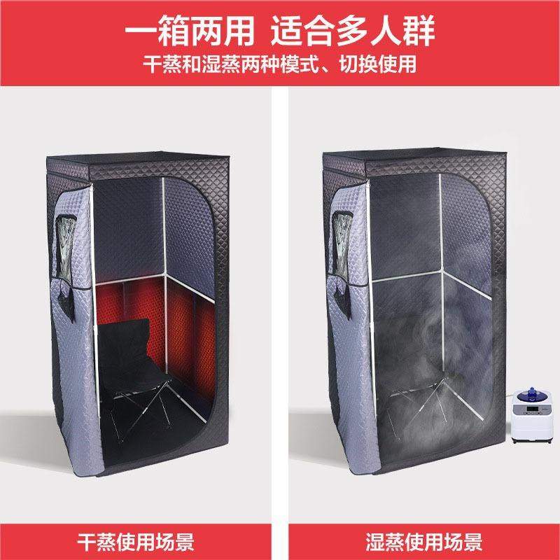 红光汗蒸箱跨境爆品家用干蒸湿蒸熏蒸仪汗蒸房浴箱桑拿汗蒸房新品,个人护理/保健/按摩器材,桑拿汗蒸浴箱/桶/袋,淘宝优惠券,粉丝福利购,淘宝优惠卷