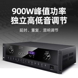 山水 DM2家用大功率功放机k歌发烧HIFI数字放大器ktv卡拉OK重低音