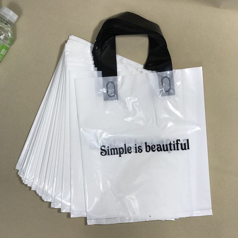 新款直销现货多款式实体店用包装袋子服装购物手拎店铺手提袋袋子