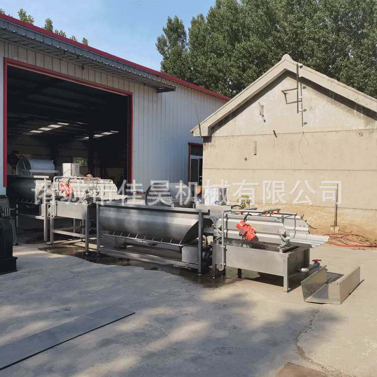 厂家切割净菜清洗机中央厨房涡流蔬菜气泡清洗机果蔬清洗机设备,清洗/食品/商业设备,洗果机/洗菜机,淘宝优惠券,粉丝福利购,淘宝优惠卷