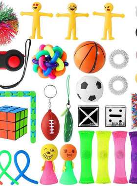 跨境发泄减压玩具套装figet挤压SQUISH解压网圈编织按摩cubse