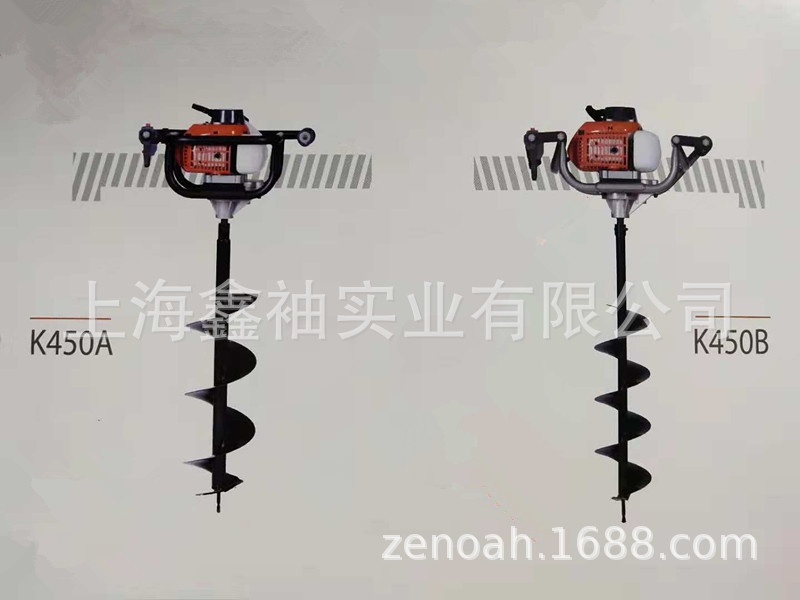 科瓦崎K450A/K450B地钻 挖坑机果园施肥打洞 挖坑挖洞机植树机