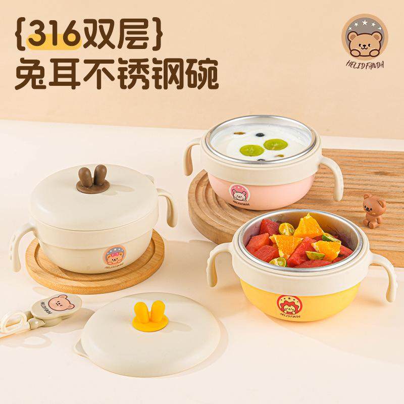 现货新款婴幼儿保温碗婴儿宝宝不锈钢食辅碗注水碗碗感温,厨房电器,宝宝恒温饭盒/恒温碗/恒温餐盘,淘宝优惠券,粉丝福利购,淘宝优惠卷