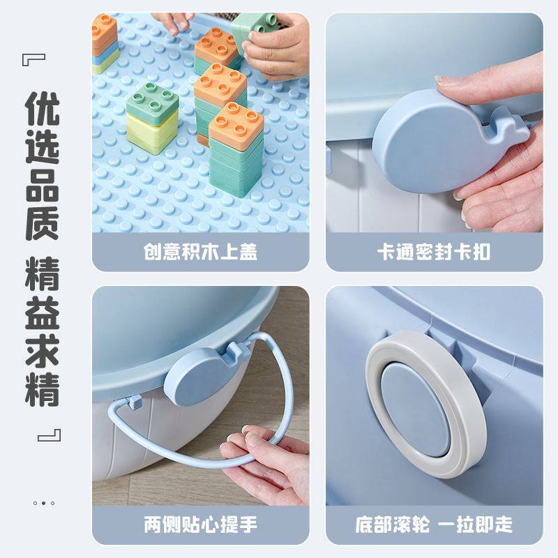 海豚儿童玩具收纳箱客厅卧室零食储箱坐收纳物整理衣服宝宝家用可,收纳整理,收纳箱,淘宝优惠券,粉丝福利购,淘宝优惠卷