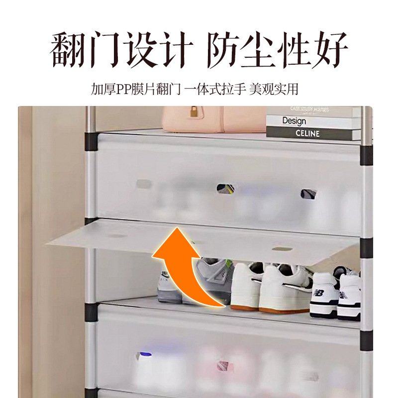 防尘鞋架子家用门口多层收纳款用简易入户门出租房2025爆鞋柜防尘,住宅家具,鞋架,淘宝优惠券,粉丝福利购,淘宝优惠卷
