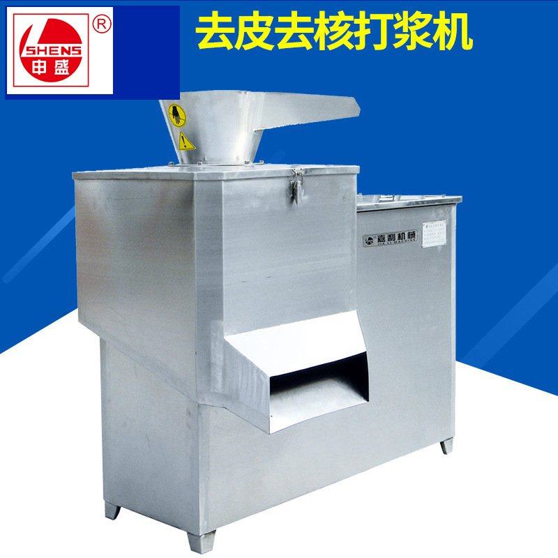 去皮去核打浆机 高速红枣芒果打浆机 双道多功能小型水果打浆机打,清洗/食品/商业设备,打浆机,淘宝优惠券,粉丝福利购,淘宝优惠卷