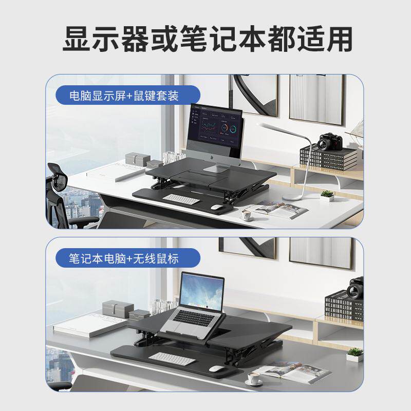 乐歌M2系列升降电脑桌 可折叠坐站交替办公桌 移动式升降书桌