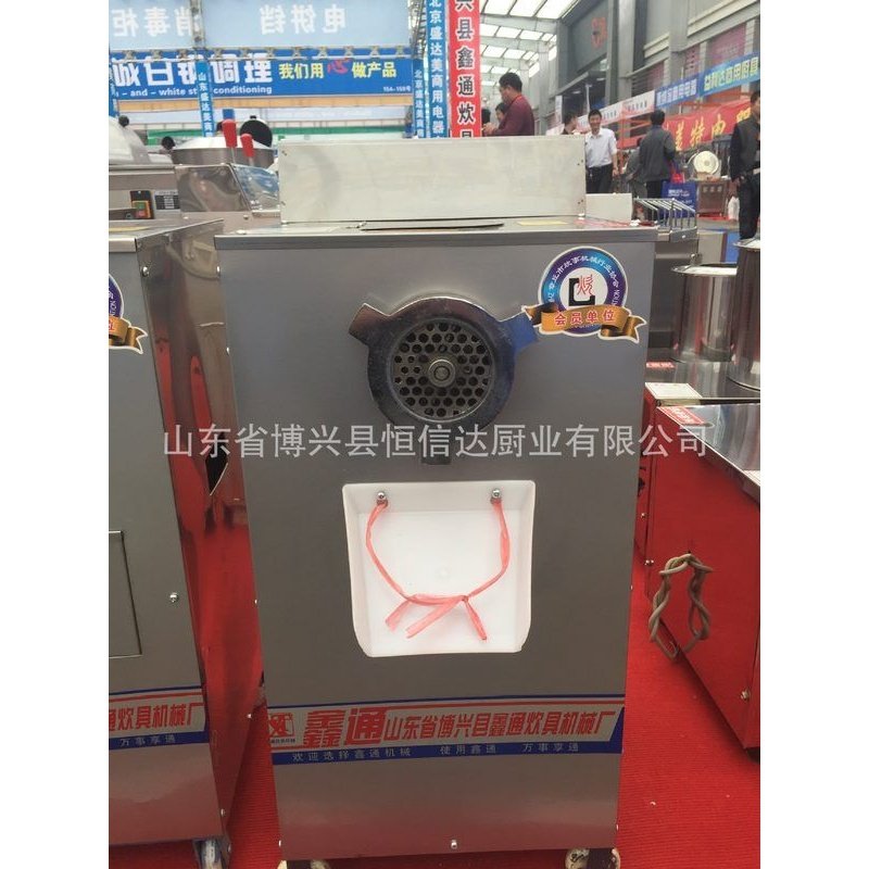 单绞机立式绞肉机单头绞肉机不锈钢单绞机食堂绞肉机商用,厨房电器,商用切片机/切肉机/绞肉机,淘宝优惠券,粉丝福利购,淘宝优惠卷