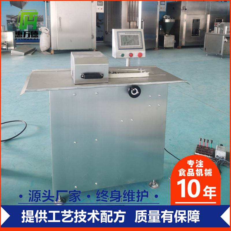 鸡肉肠全自动绕线扎线机诸城 小型香肠绕线打结机 手动扎线机