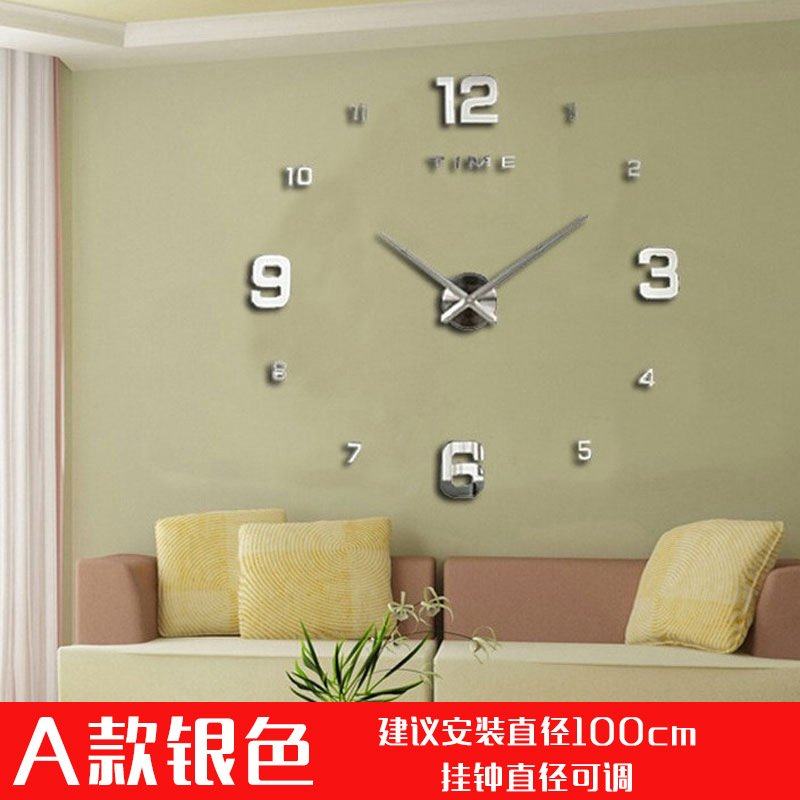 3D亚克力墙贴挂钟简约办公室钟表DIY贴画家居饰品客厅涂鸦创意墙,家居饰品,挂钟,淘宝优惠券,粉丝福利购,淘宝优惠卷