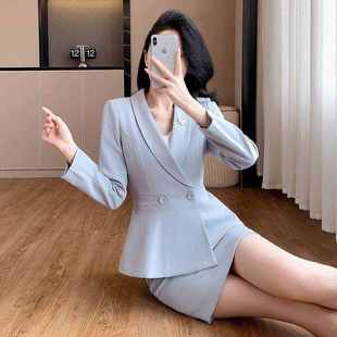时尚 秋季 女气质正装 套装 女神范小西服套裙高端名媛工作服 职业西装