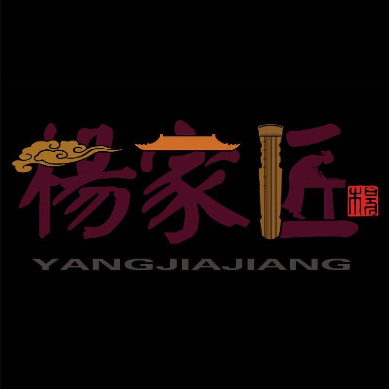 厂家批发古筝 桐木挖筝亮光素面专业演奏考级10级收藏款 弹拨乐器