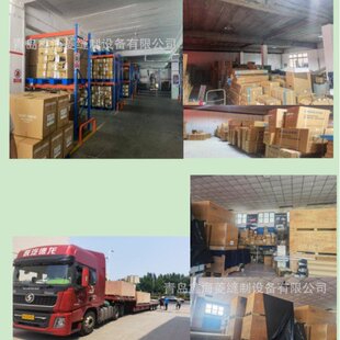 兄弟S-7190A直驱数控双步电机送布平缝机