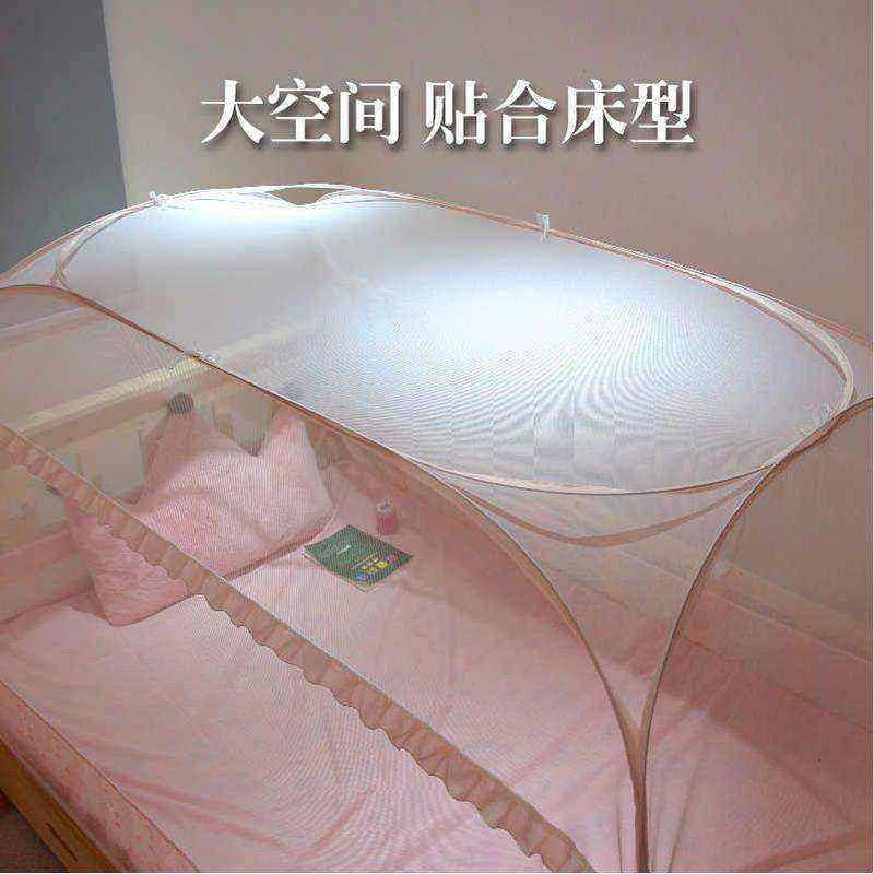 学生蚊帐宿舍上下铺免安装子母床蚊帐儿童蒙古包0.9米1.2米通用,床上用品,蚊帐,淘宝优惠券,粉丝福利购,淘宝优惠卷