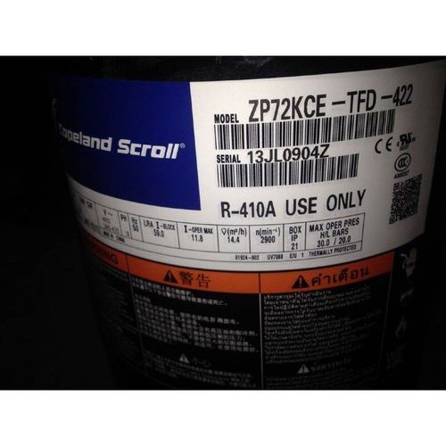 ZP72KCE-TFD-422 ZP72KCE-TFD-420原装谷轮6P匹压缩机4管R410A
