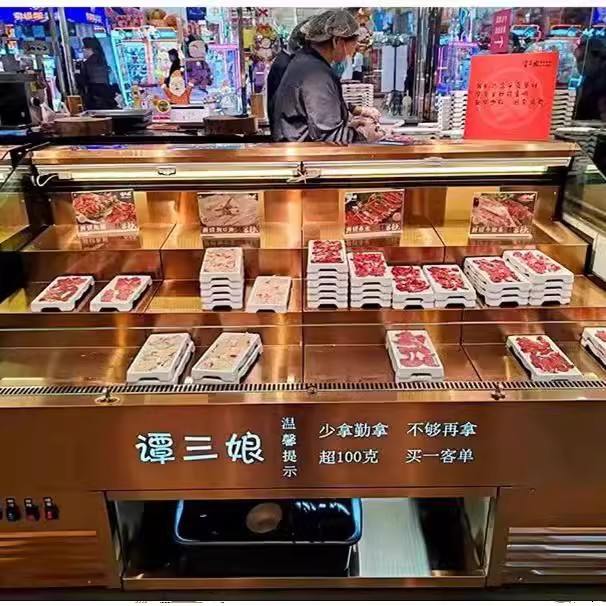 自助餐冷柜鲜切牛肉火锅店菜品展示柜冰柜烤肉阶梯展示台冰台定制