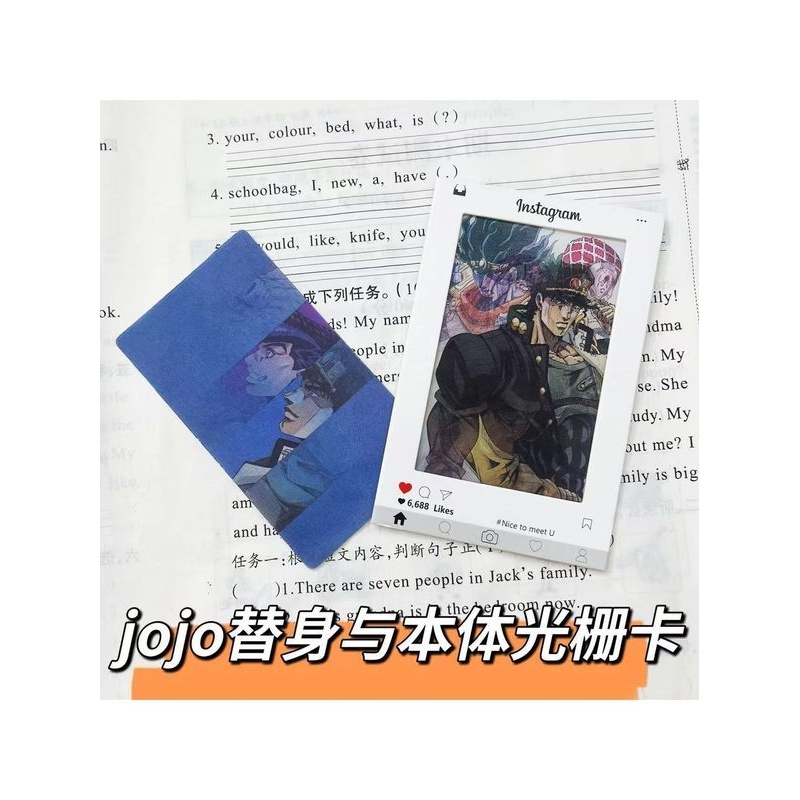 jojo替身与本体3D渐变光栅卡片动态卡JOJO的奇妙冒险挂件送朋友