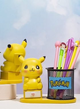 可爱卡通笔筒公仔手办礼品文具同学生日礼物桌面收纳学生摆件送