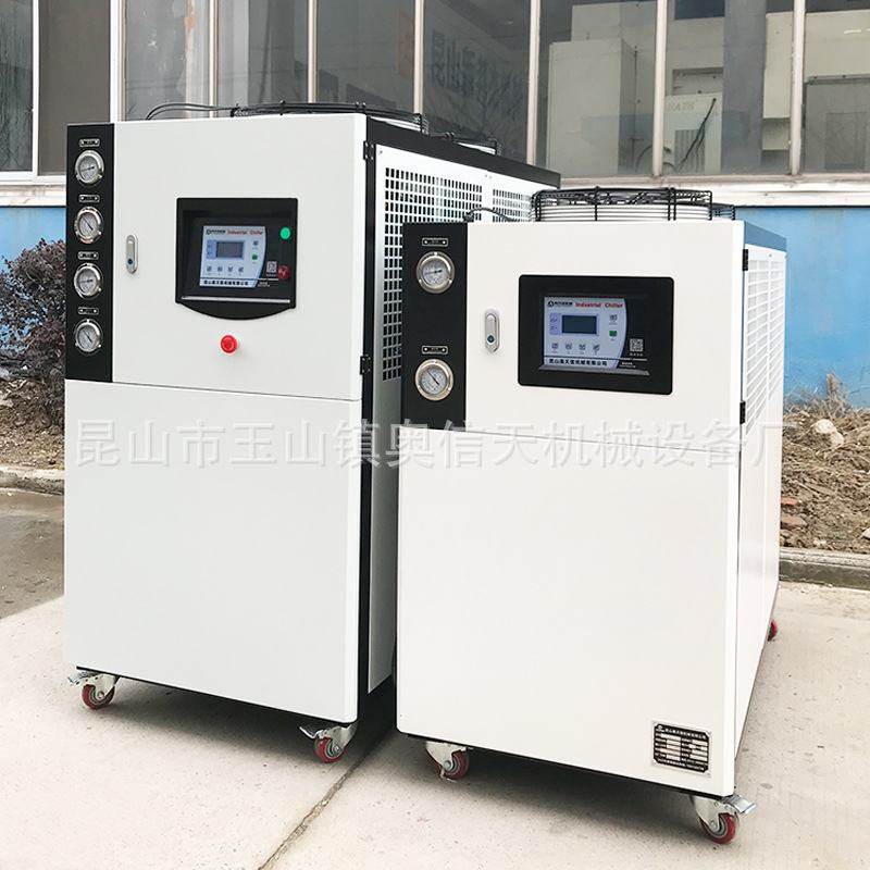 小型工业冷水机1HP5匹模具注塑制冷机风冷式冷水机冷油机油冷机组,清洗/食品/商业设备,冷水机,淘宝优惠券,粉丝福利购,淘宝优惠卷