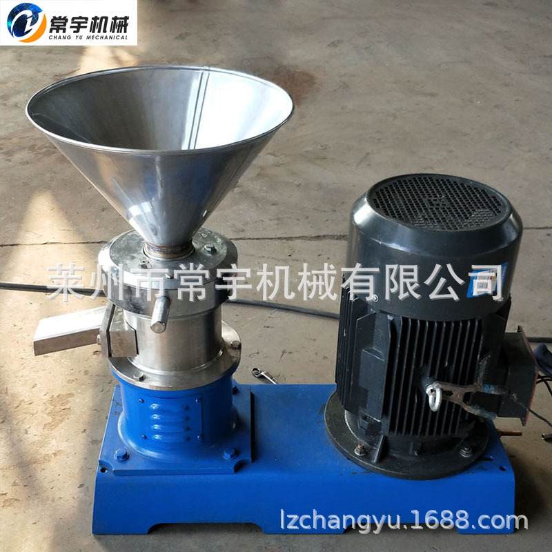 大型骨泥磨鱼丸子酱料研磨机  辣椒酱骨髓浸膏不锈钢胶体磨