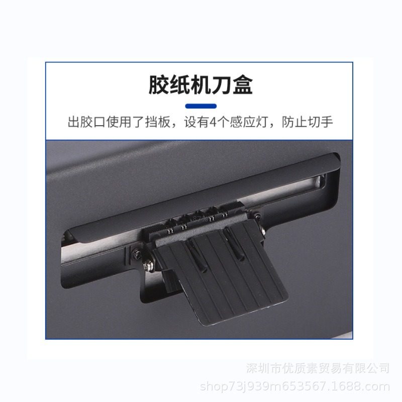 ZCUT-150高温胶带 双面胶切割机GL-80/GSC保护膜机全自动胶纸机,文具电教/文化用品/商务用品,胶带切割器,淘宝优惠券,粉丝福利购,淘宝优惠卷