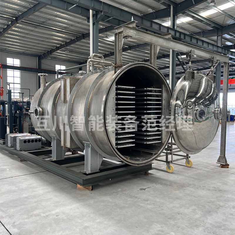 工厂100平食品冻干机果蔬铁皮石斛燕窝咖啡葡萄糖真空冷冻干燥机,机械设备,干燥机/干燥箱/烘干机,淘宝优惠券,粉丝福利购,淘宝优惠卷