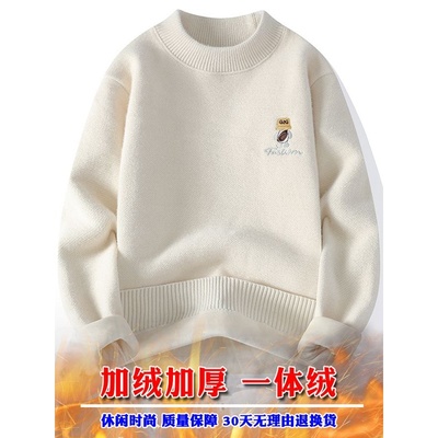 一体加绒加厚半高领毛衣男2025新款冬季青少年学生保暖针织打底衫