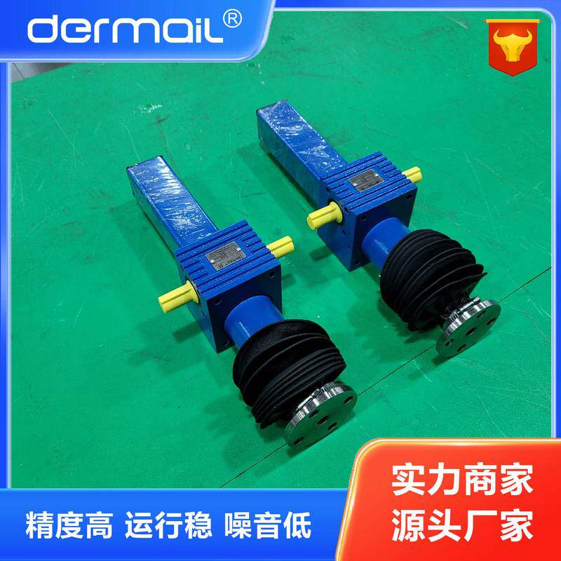 印刷机包装机械专用SJB滚珠丝杆升降机精度高电动控制多台联动