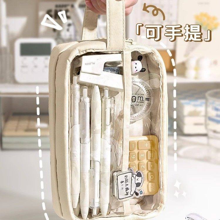 五层大容量透明笔袋女孩版铅笔盒专用女童新款初中生2023年小学生