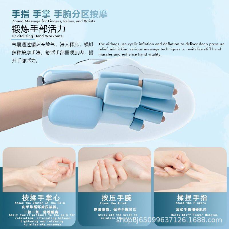 电动手部按摩仪恒温热敷揉捏手气压仿手掌美手指仪按摩器人手手部,个人护理/保健/按摩器材,手部/手臂按摩器,淘宝优惠券,粉丝福利购,淘宝优惠卷