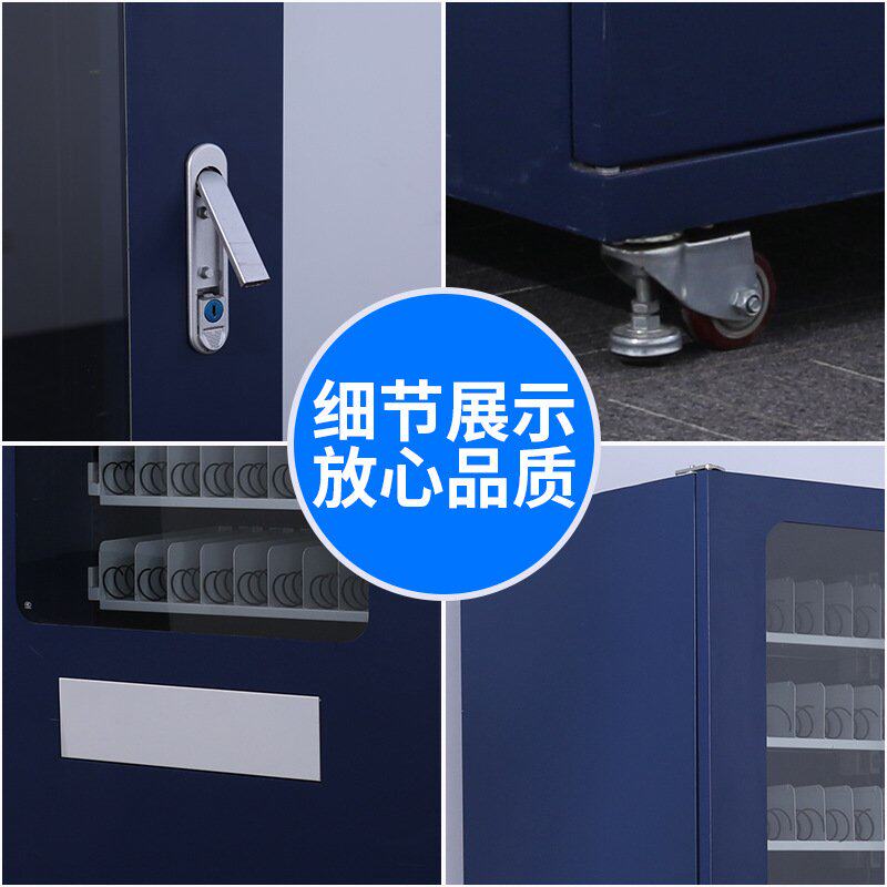 智慧工厂前置仓螺旋领取耗材柜后台管理记录零件柜工厂智能柜