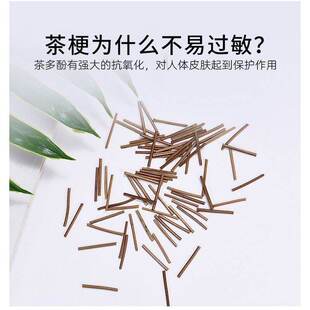 茶叶梗耳钉新打耳洞养耳棒防过敏防发炎耳针防堵耳棍消炎棒茶梗女