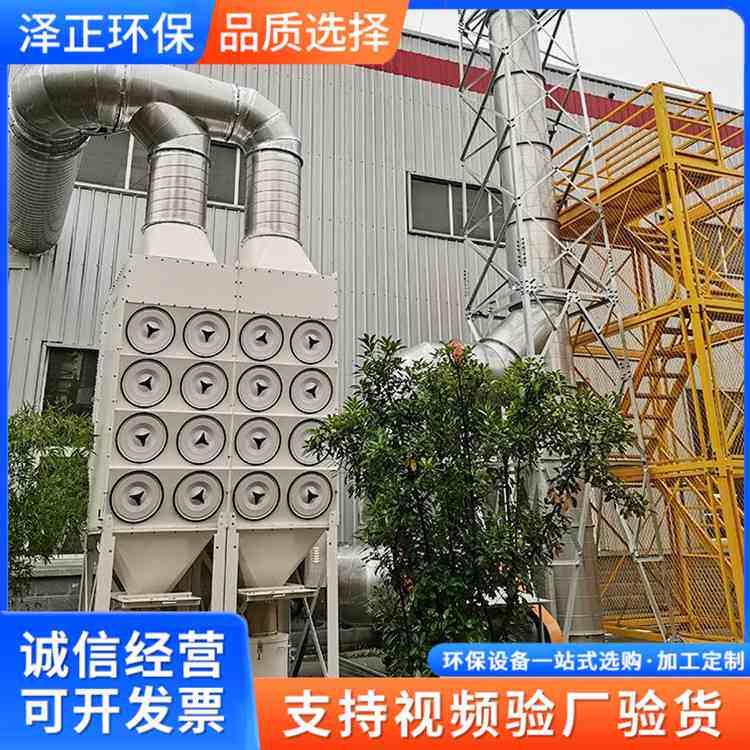 激光切割滤筒除尘器 斜插式粉尘处理滤筒除尘器 工业打磨吸尘器,五金/工具,工业吸尘器/除尘器,淘宝优惠券,粉丝福利购,淘宝优惠卷