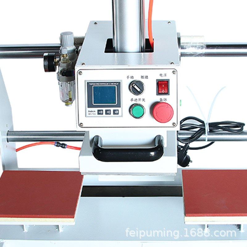 自动双工位服装烫标机气动小型烫画热转印花机压唛机T恤烫钻压烫,办公设备/耗材/相关服务,烫金机/压烫机,淘宝优惠券,粉丝福利购,淘宝优惠卷