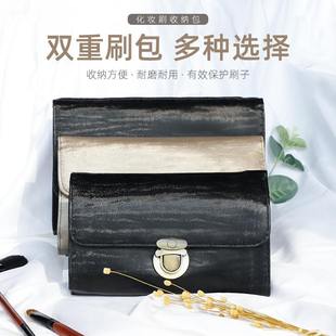 厂家直销化妆刷包收纳包10工具包PU支大容量刷化妆支支包1926