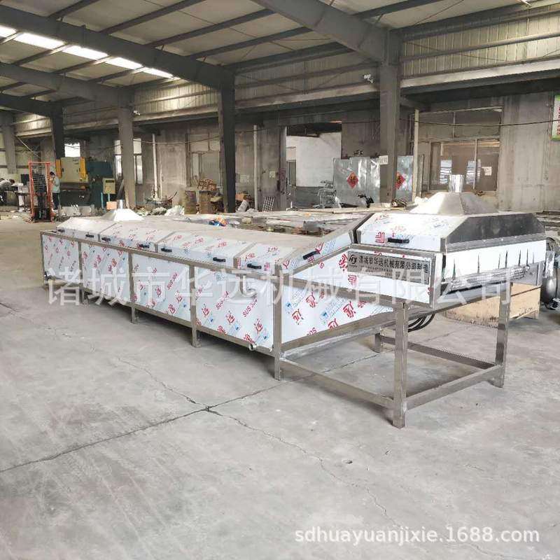 连续式海产品蒸煮机 小龙虾清洗蒸煮设备 海蛎子扇贝蒸煮流水线,清洗/食品/商业设备,预煮机,淘宝优惠券,粉丝福利购,淘宝优惠卷