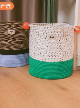 Togi棉绳编织脏衣篮大号收纳筐手工编织储物篮带提手