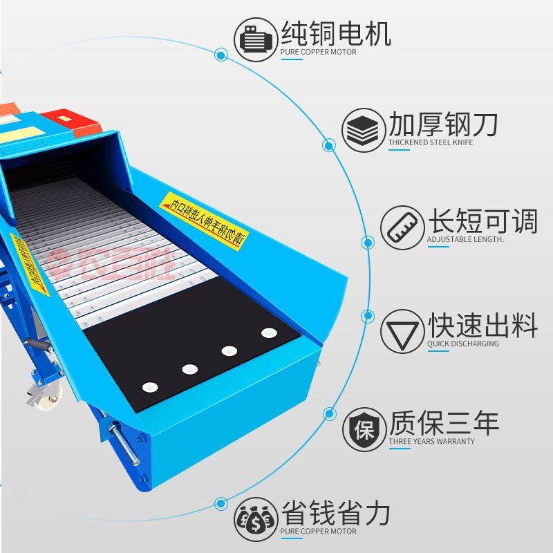 卧式铡草揉丝一体机大型养殖猪牛羊玉米秸秆粉碎机干湿两用碎草机,农机/农具/农膜,铡草机,淘宝优惠券,粉丝福利购,淘宝优惠卷