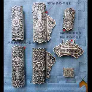 唐剑宝剑装具锌铝合金材质 唐横刀剑配件装具刀剑装具配件未开刃