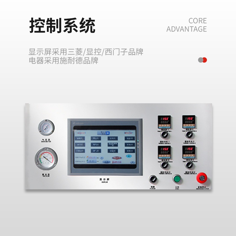 连续式粉末颗粒塑杯灌装封口机咖啡粉末果冻全自动封杯机封盒机