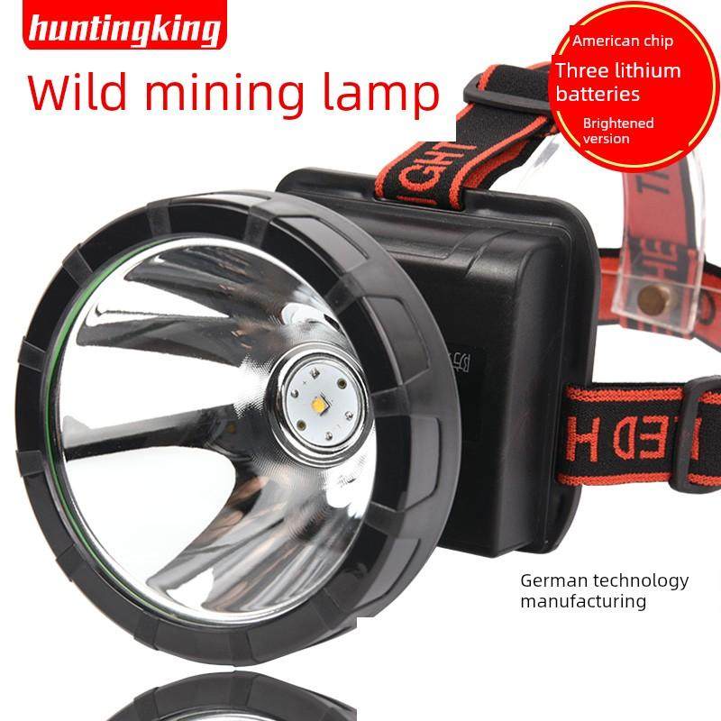 头戴式三锂电池头灯强光充电远程灯灯亮9000Led钓鱼搜索超疝气矿,户外/登山/野营/旅行用品,头灯,淘宝优惠券,粉丝福利购,淘宝优惠卷