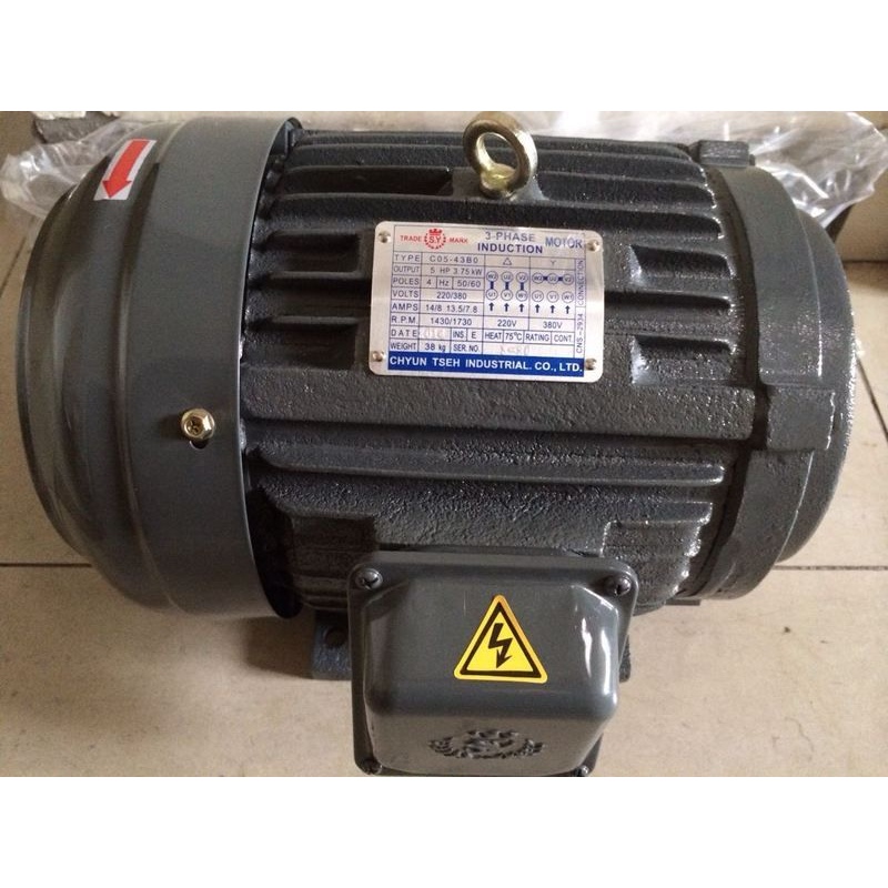 群策液压马达 C7B-43BO C10-43B0 C05-43BO 油泵电机 CHYUN TSEH